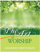 The Art of Worship